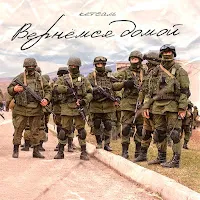 Кетсаль